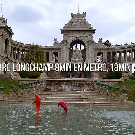 Uniqueappart - Gare Saint Charles *